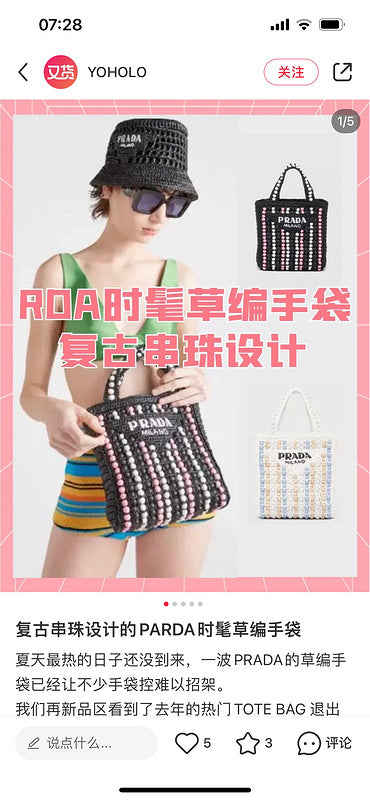 PDA - Zimal Bags - 056