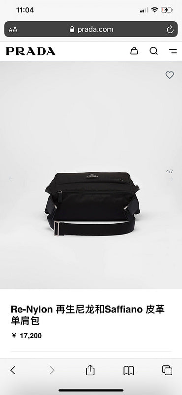 NZ - PD Bags - 816